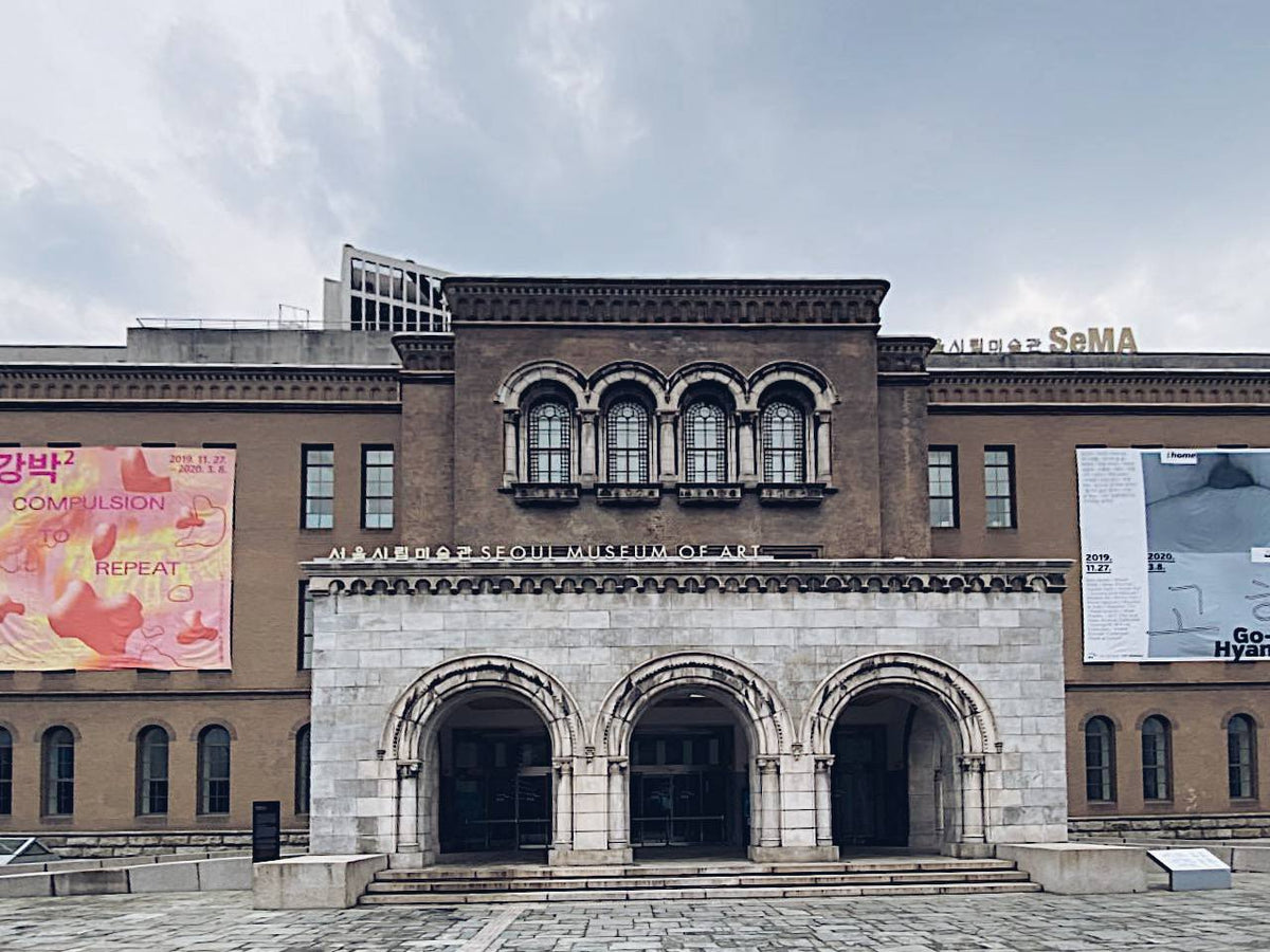 Seoul Museum of Art (SeMA) RAWRNIE