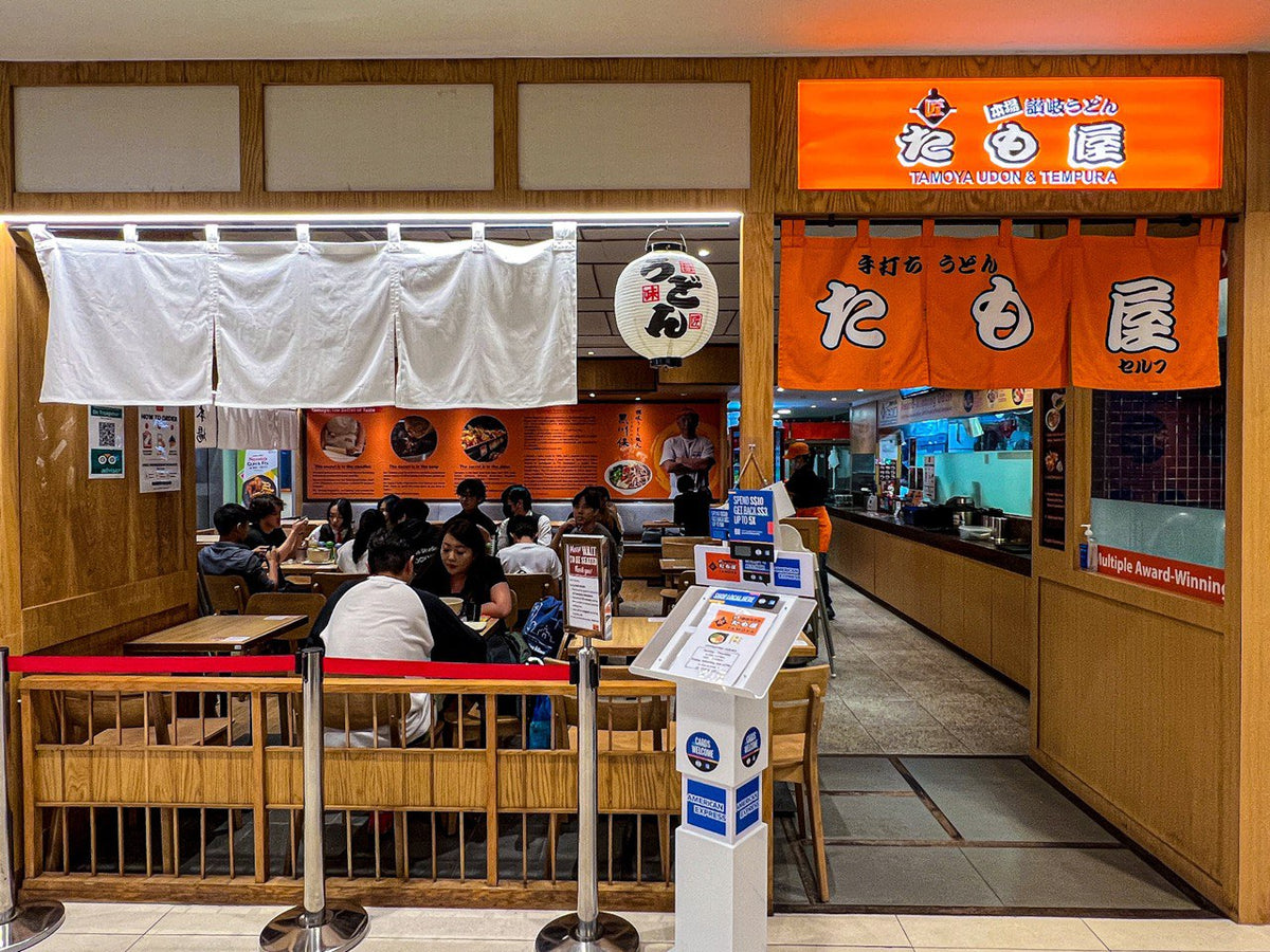 Tamoya Udon & Tempura Singapore RAWRNIE