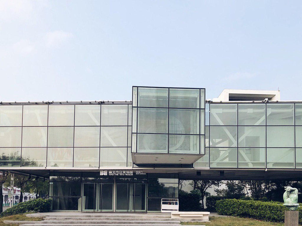 Taipei Fine Arts Museum