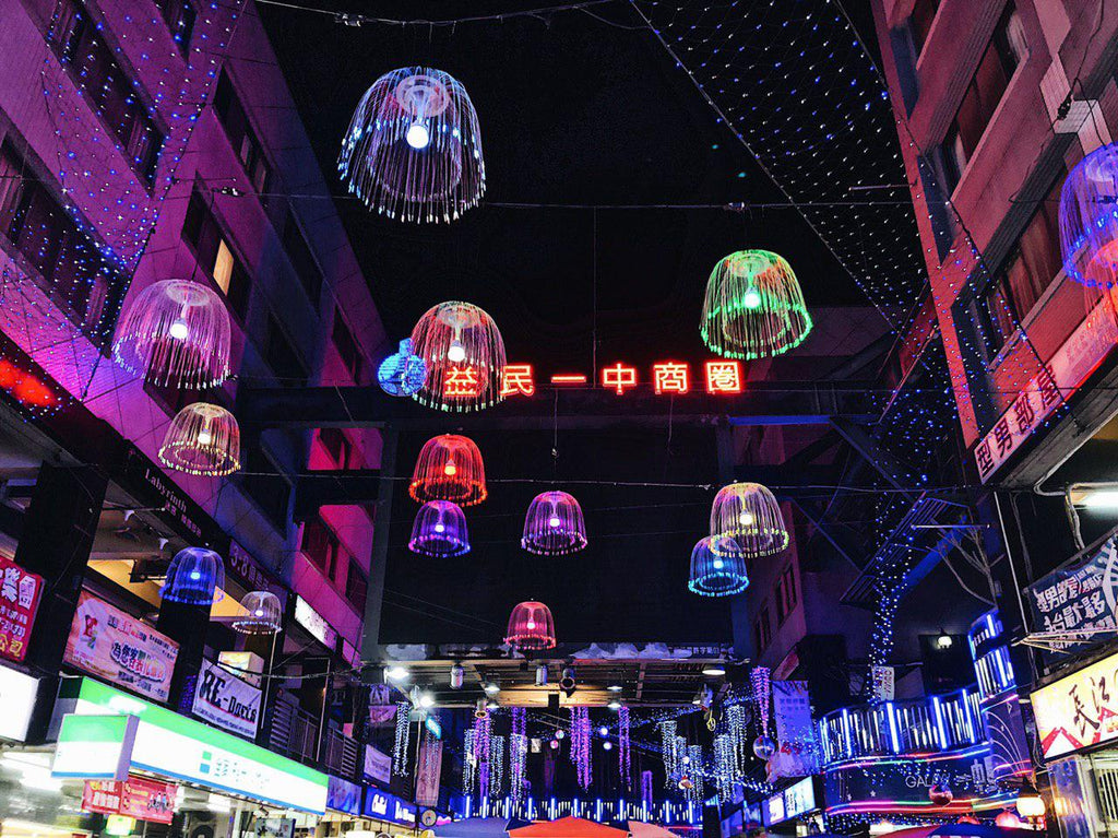Taichung Yizhong Night Market