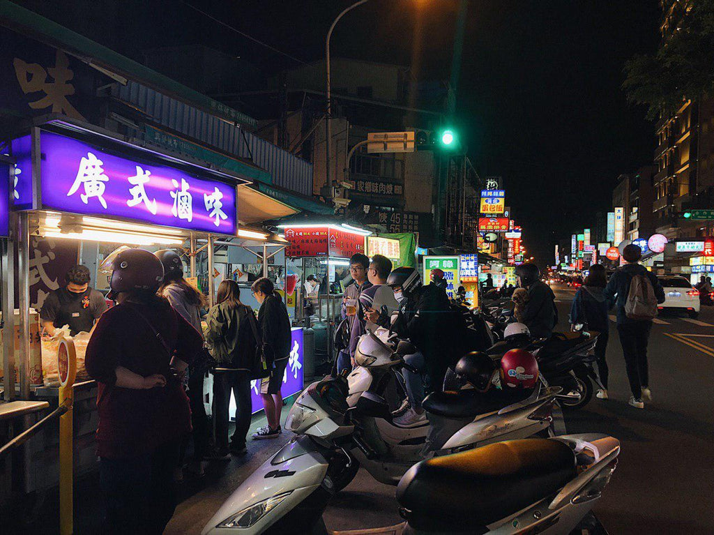 Zhong Xiao Lu Night Market