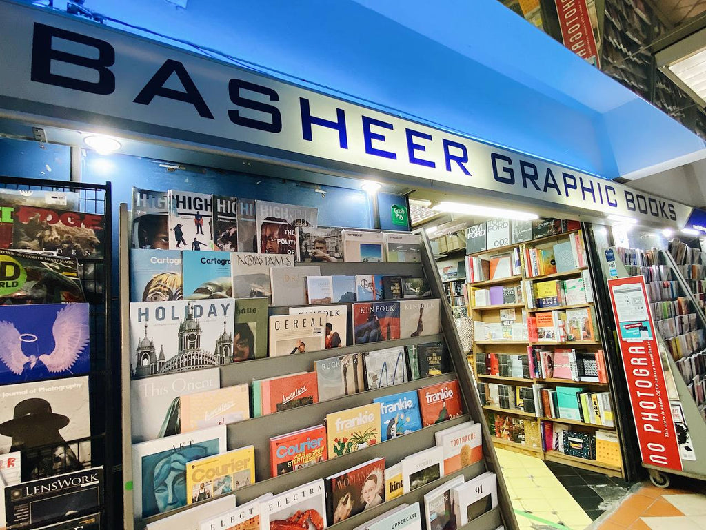 Basheer Graphic Books