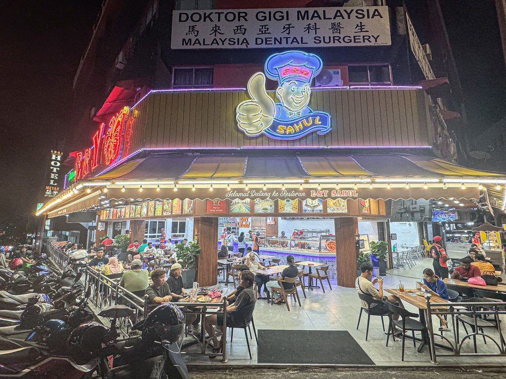 Restoran E&Y Sahul Plaza Pelangi Johor