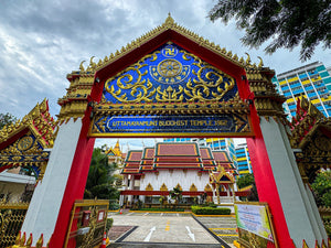 Uttamayanmuni Buddhist Temple Keat Hong Singapore