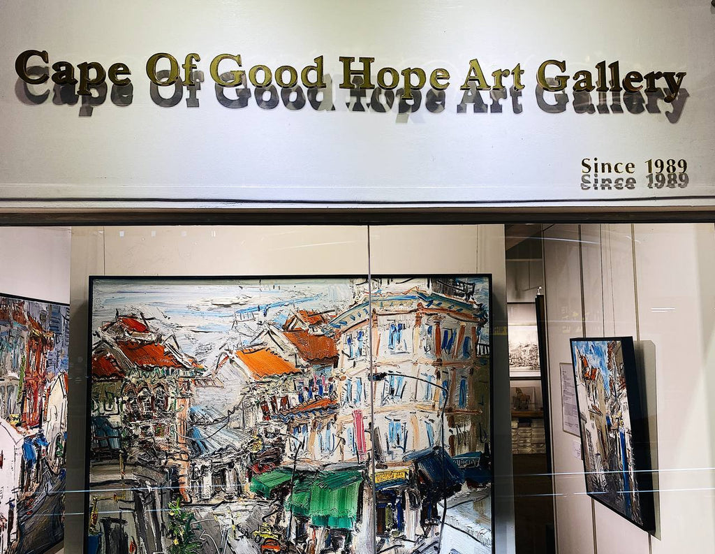 Cape of Good Hope Art Gallery Singapore