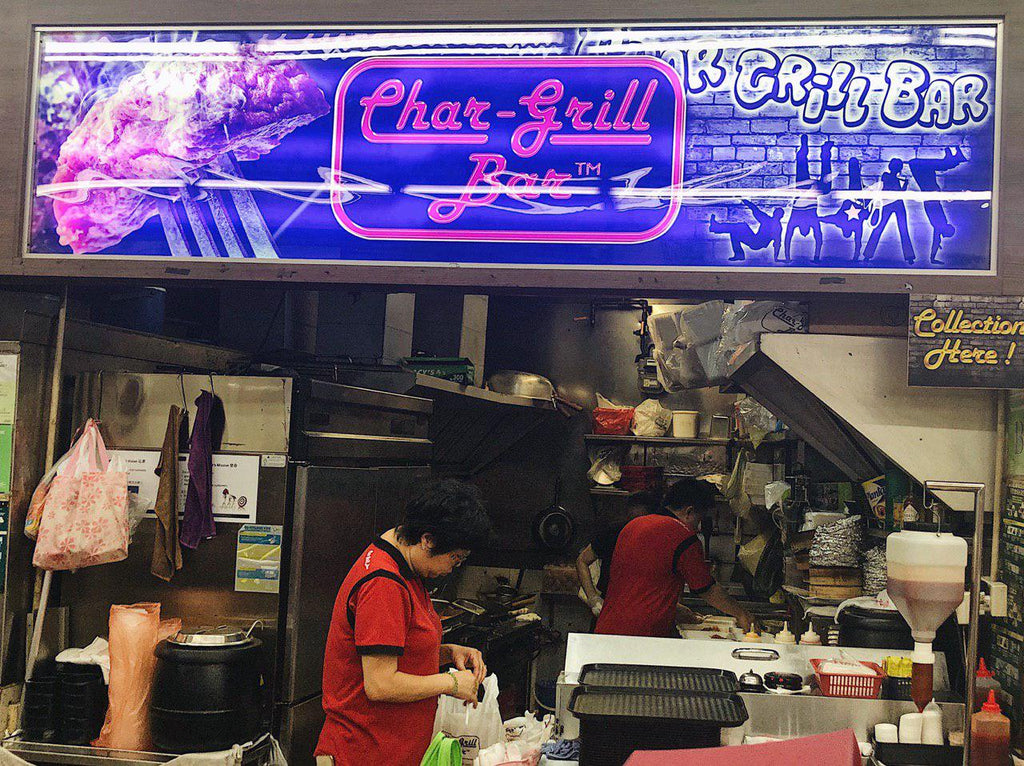 Char-Grill Bar
