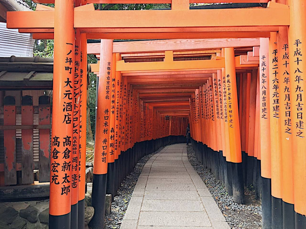 Fushimi Inari Taisha