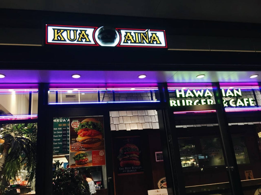 Kua`Aina