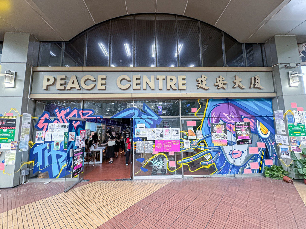Peace Centre Singapore